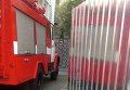 Пожарная машина возле здания телеканала Интер