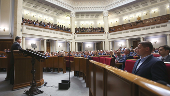 Петр Порошенко в Верховной Раде 6 сентября