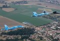 Выступление украинских ВВС на авиашоу CIAF-2016 в Чехии