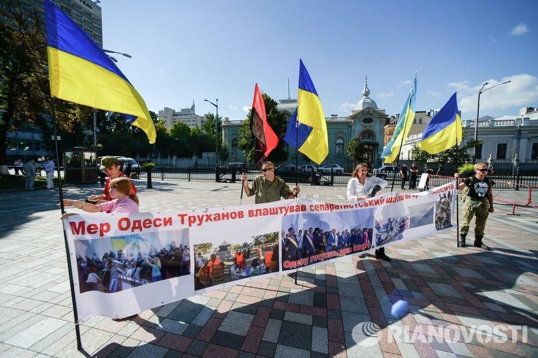 Антитрухановский майдан под стенами Рады в Киеве