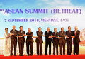 Саммит АСЕАН во Вьентьяне