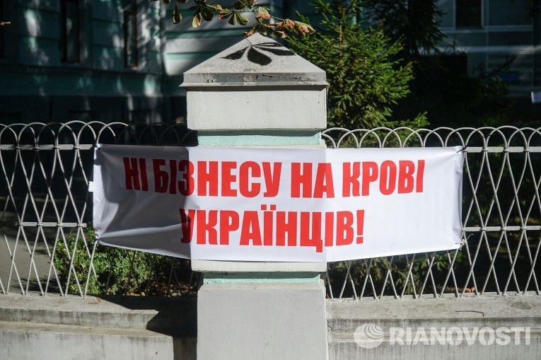 Бунт и голодовка медиков под Минздравом Украины