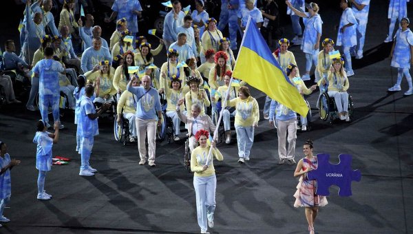 Паралимпийская сборная Украины на церемонии открытия Паралимпиады в Рио-де-Жанейро