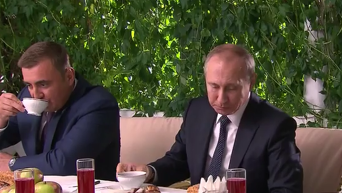 Путина угостили пирогом по рецепту супруги Льва Толстого
