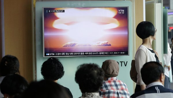 Ядерные испытания в КНДР