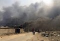 Взрыв в Багдаде