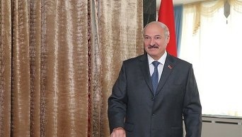 Александр Лукашенко проголосовал на выборах