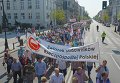 Акция садоводов в Варшаве против антироссийских санкций