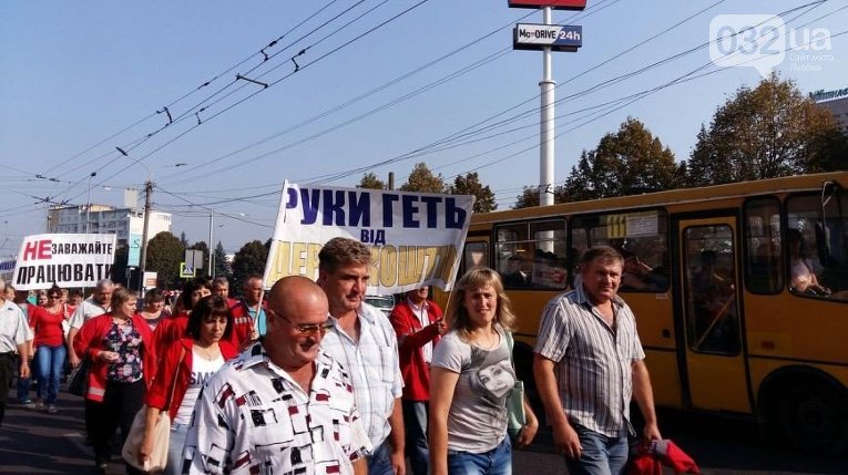 Страйк работников экстренной медпомощи во Львове