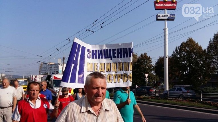 Страйк работников экстренной медпомощи во Львове