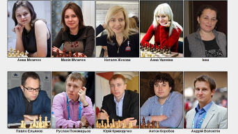 Мужская и женская сборные Украины вошли в тройку победителей 42-й Всемирной шахматной олимпиады, завершившейся в Баку