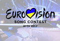 Евровидение в Украине