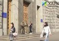 Обыски в Харькове. Видео
