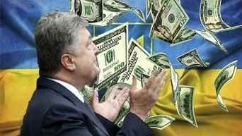 Киев получил новый транш МВФ. Лучшие фотожабы