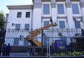 Укрепление посольства РФ в Киеве