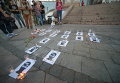 Акция памяти Георгия Гонгадзе в Киеве. Архивное фото