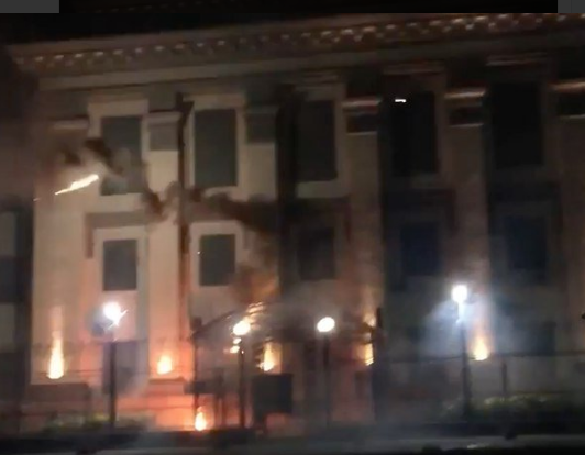 Атака российского посольства в Киеве