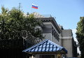 Голосование на выборах в Госдуму РФ в посольстве России в Киеве