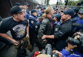 Столкновения под посольством РФ в Киеве