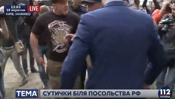 Нападение на гражданина РФ под стенами посольства России в Киеве