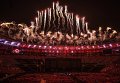 На церемонии закрытия XV летних Паралимпийских игр 2016 в Рио-де-Жанейро.