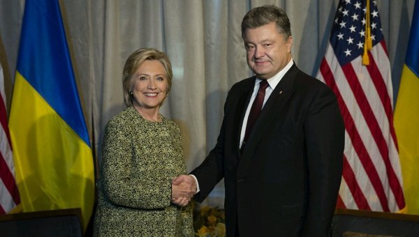 Хиллари Клинтон и Петр Порошенко