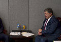 Президент Украины Петр Порошенко провел переговоры с Президентом Аргентины Маурисио Макри
