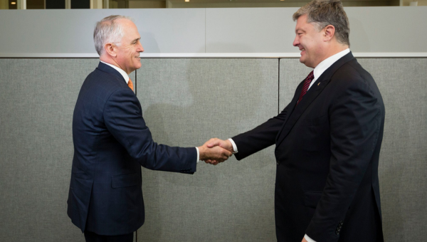 Президент Украины Петр Порошенко и премьер-министр Австралии Малкольм Тернбулл