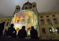 Световая инсталляция Бесконечный экран - Вавилонская башня на главном фасаде Художественно-исторического музея в Вене, Австрия