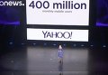 Хакеры похитили личные данные 500 миллионов пользователей Yahoo! Видео
