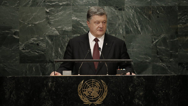 Петр Порошенко в ходе выступления на ГА ООН. Архивное фото