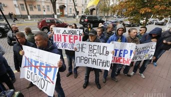 Протесты у СБУ с требованием депортировать политтехнолога Шувалова