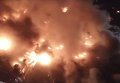 Пожар в Москве с высоты птичьего полета. Видео