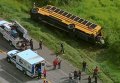 В ДТП с участием школьного автобуса в Техасе пострадали 17 человек