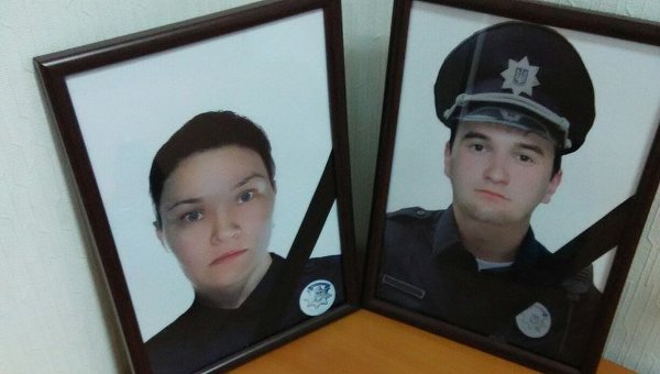 Погибшие патрульные полицейские Артем Кутушев и Ольга Макаренко