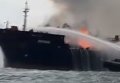 Мощный пожар на нефтяном танкере у берегов Мексики. Видео