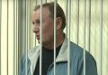 Александр Ефремов на суде