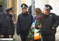 Жители Днепра сходятся во траурную церемонию прощания с патрульными