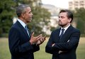 Американский актер Леонардо ДиКаприо и президент США Барак Обама обсудят борьбу с изменением климата.