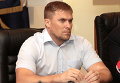 Начальник уголовной полиции Вадим Троян