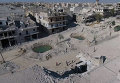 Алеппо после обстрелов