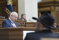 Президент Израиля Реувен Ривлин выступил в Верховной Раде