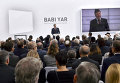 Петр Порошенко выступил на мероприятии в память о жертвах Бабьего Яра в Киеве