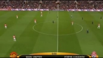 Матч Манчестер Юнайтед - Заря. Видео