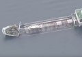 В сети появилось видео тонущего близ Японии танкера с едкой щелочью