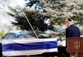 Церемония прощания с Шимоном Пересом. Премьер-министр Израиля Биньямин Нетаньяху