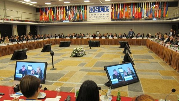 Конференция ОБСЕ в Варшаве