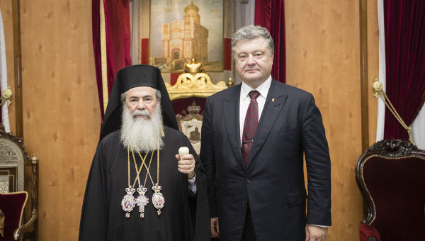 Петр Порошенко встретился с Патриархом Иерусалимским