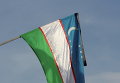 Флаг Узбекистана с черной ленточкой