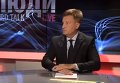 Наливайченко о грядущем резком сокращении зарплат и пенсий. Видео
